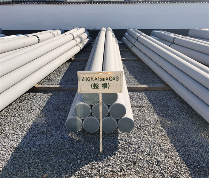 山阳270×15×O×G电力杆塔