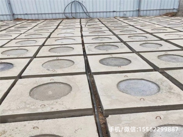 山阳DP16混凝土电杆底盘